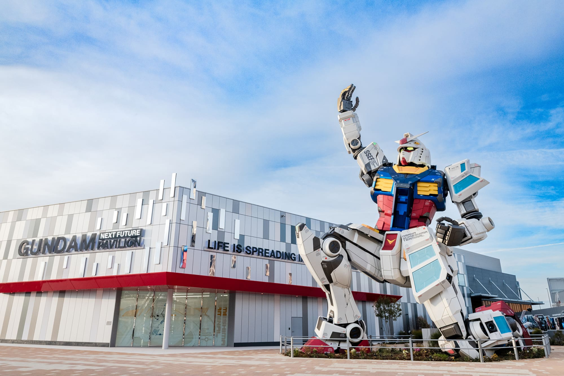 ガンダムパビリオンの入場確約券付きプランが赤い風船として初登場