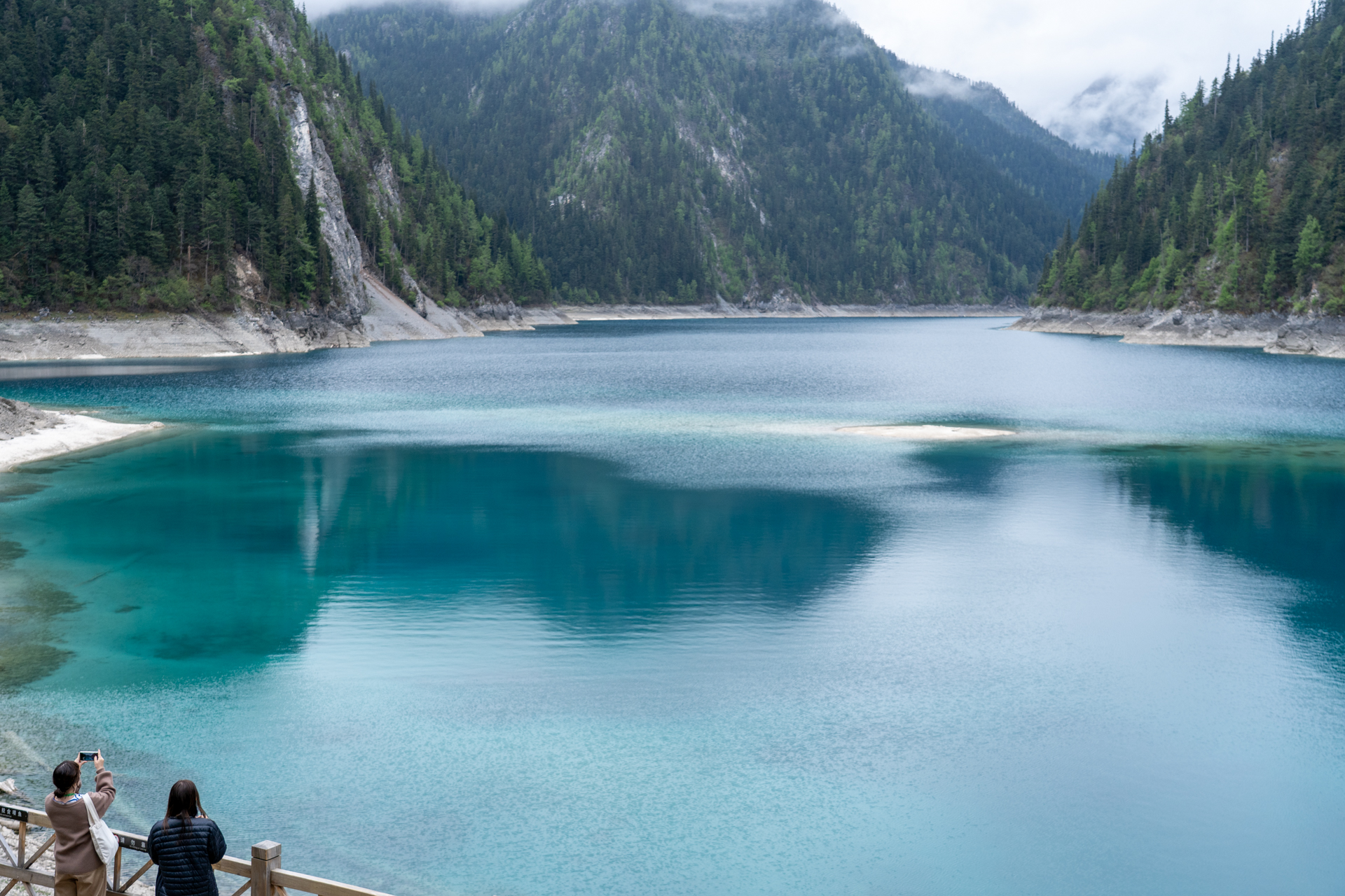 長海と呼ばれる一番奥の景勝地で、ここは標高3100m地点