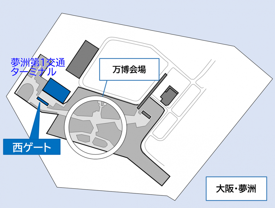 万博会場の集合場所
