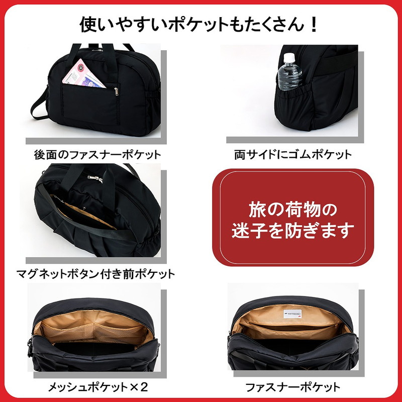 2泊3日サイズで多機能ポケット＆サコッシュ付き。キャリーオン機能も備わる