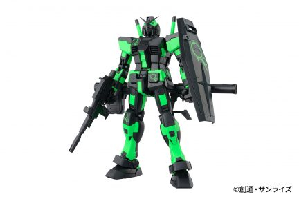 エコプラ MG 1/100 RX-78-2 ガンダム Ver.3.0