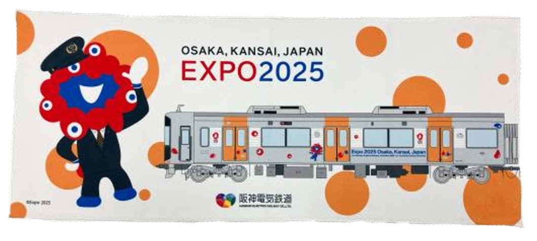 EXPO2025 ミャクミャク＆阪神電車フェイスタオル