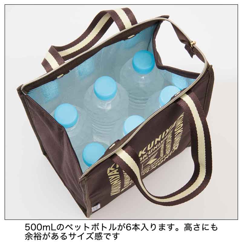 ジップ付きトートバッグ