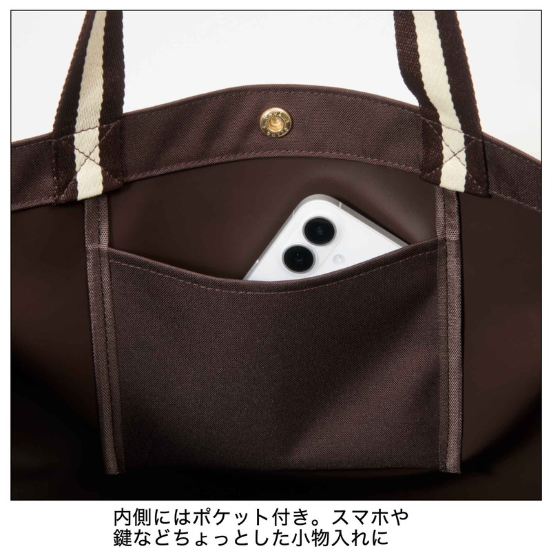 大容量ショッピングバッグ。普段使いのトートバッグとしても使えるデザイン性がポイント
