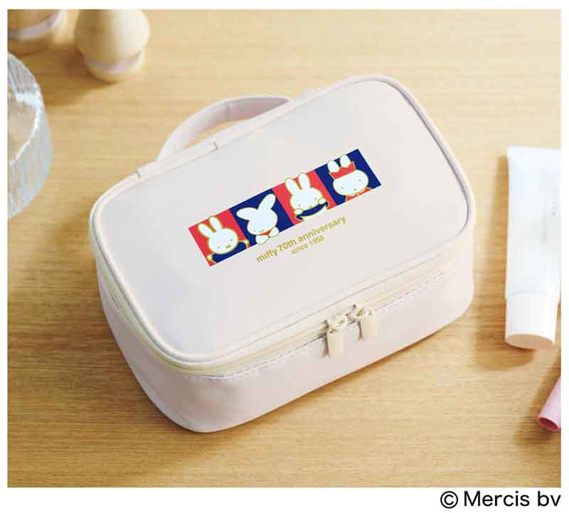 リンネル9月号増刊は、ミッフィー誕生70周年記念デザインのドレッサーポーチが付録