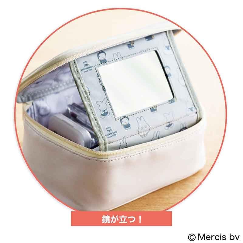 内蔵の鏡が立てられる