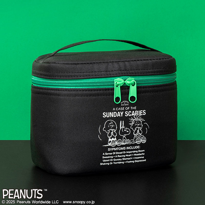 宝島社「SNOOPY デイリー保冷ポーチ BOOK」の予約注文スタート。カラーは2種類