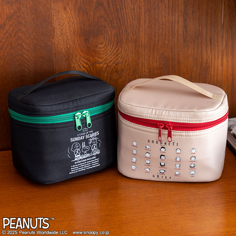 ブラックとベージュの2色展開。それぞれスヌーピーと仲間たちをあしらった異なるデザイン