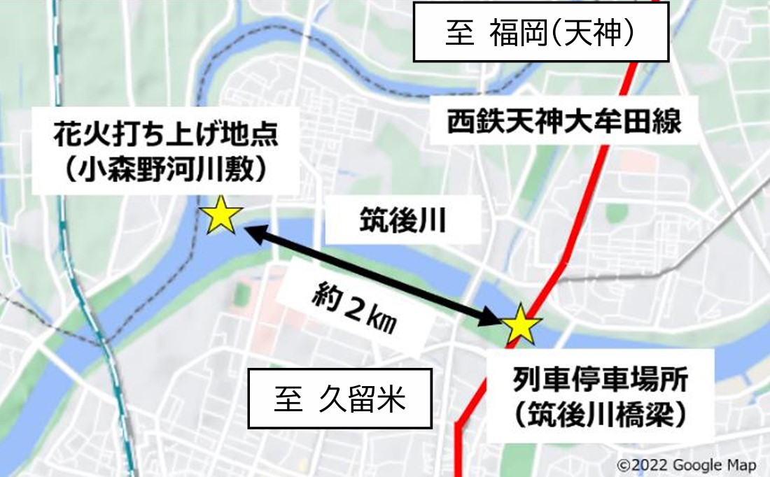 打ち上げ地点付近の地図