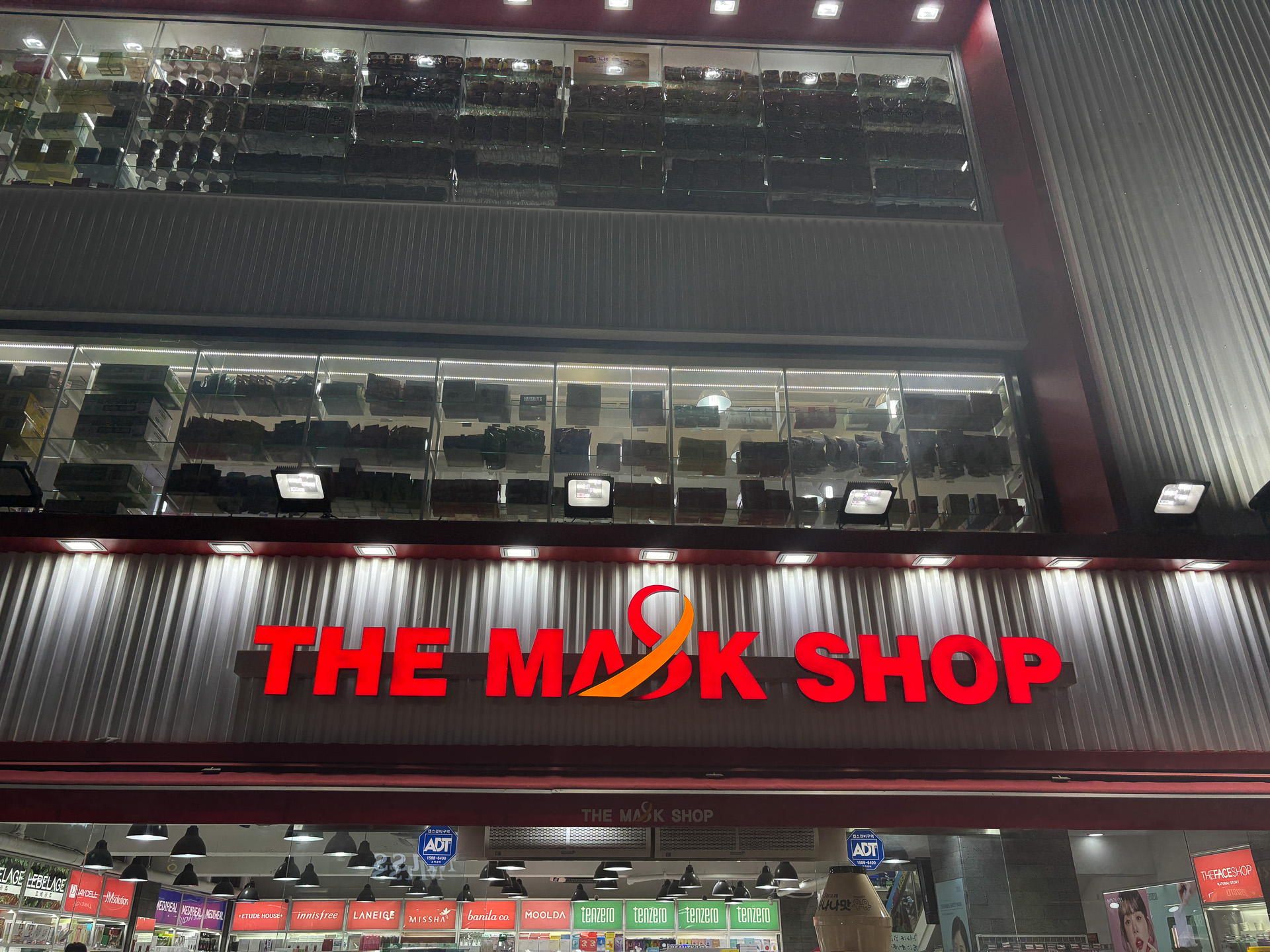 激安韓国コスメ店、THE MASK SHOP