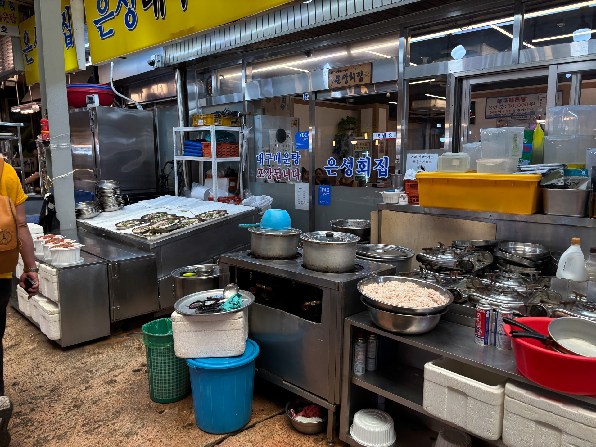 食材店が多めの広蔵市場