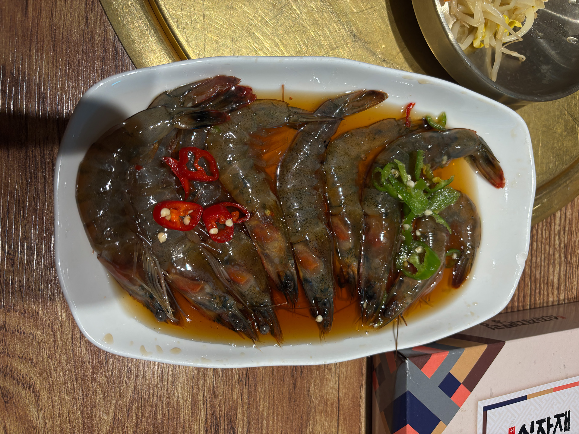 エビの醤油漬け