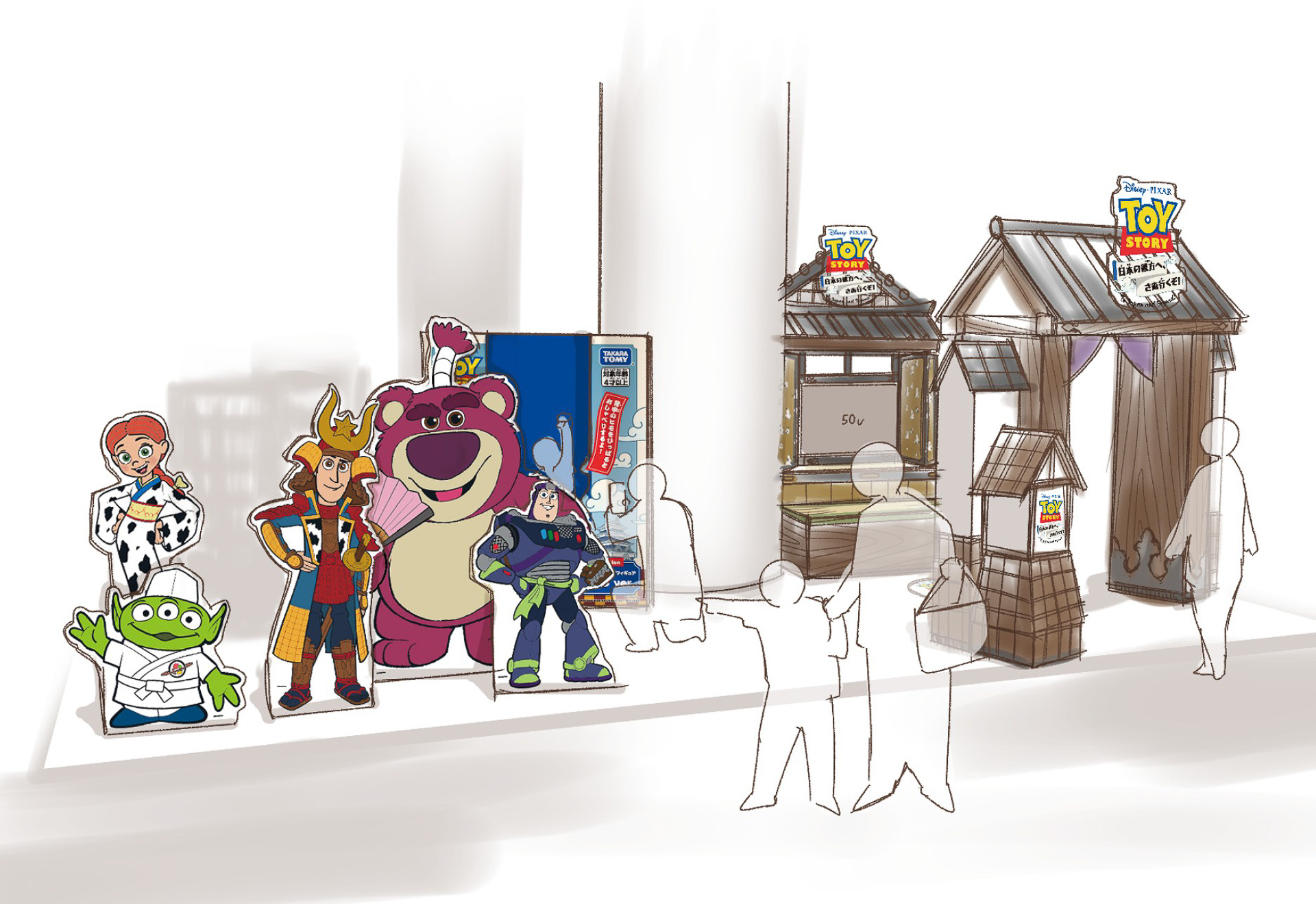 ららぽーと横浜のTOYLO PARKではフォトスポットやショートムービーを放映する