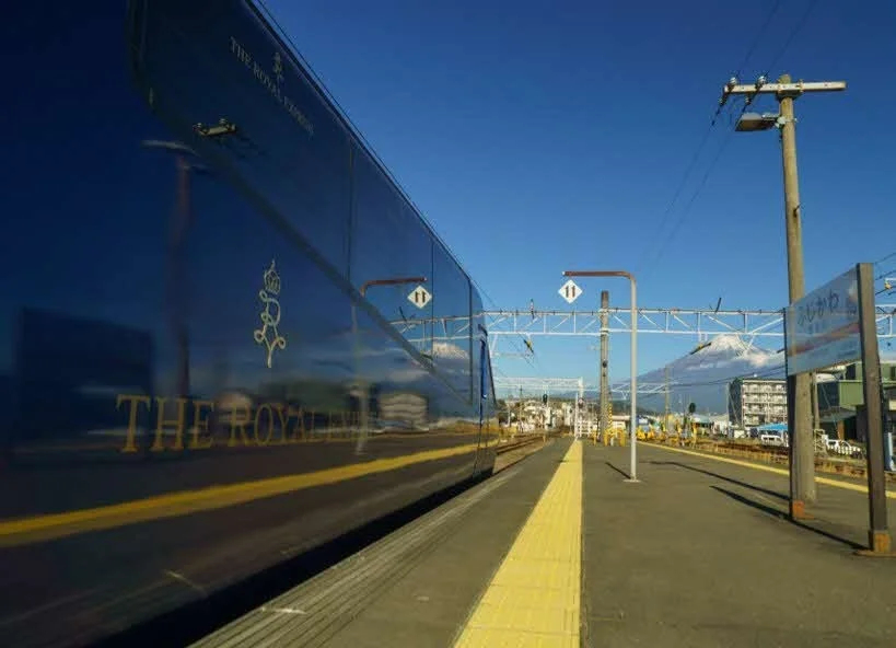 富士山を望んで横浜へ