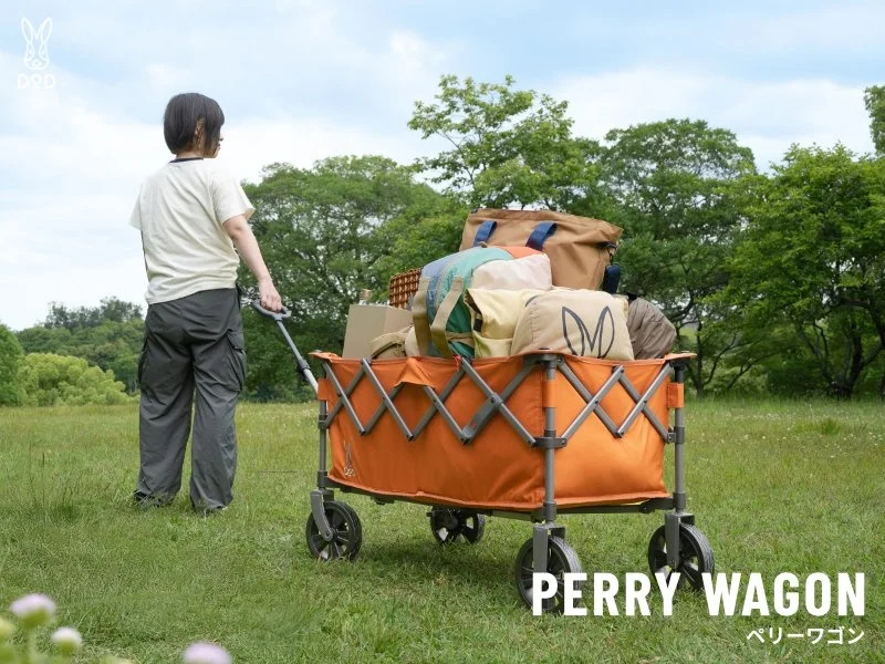 改良型アウトドアキャリー「ペリーワゴン」