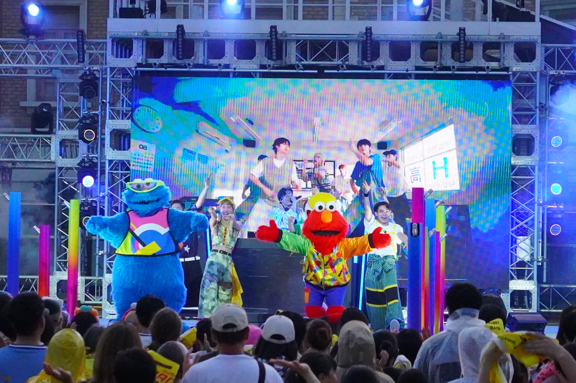 セサミストリートの仲間が登場！　推しとのコラボが見られるチャンス