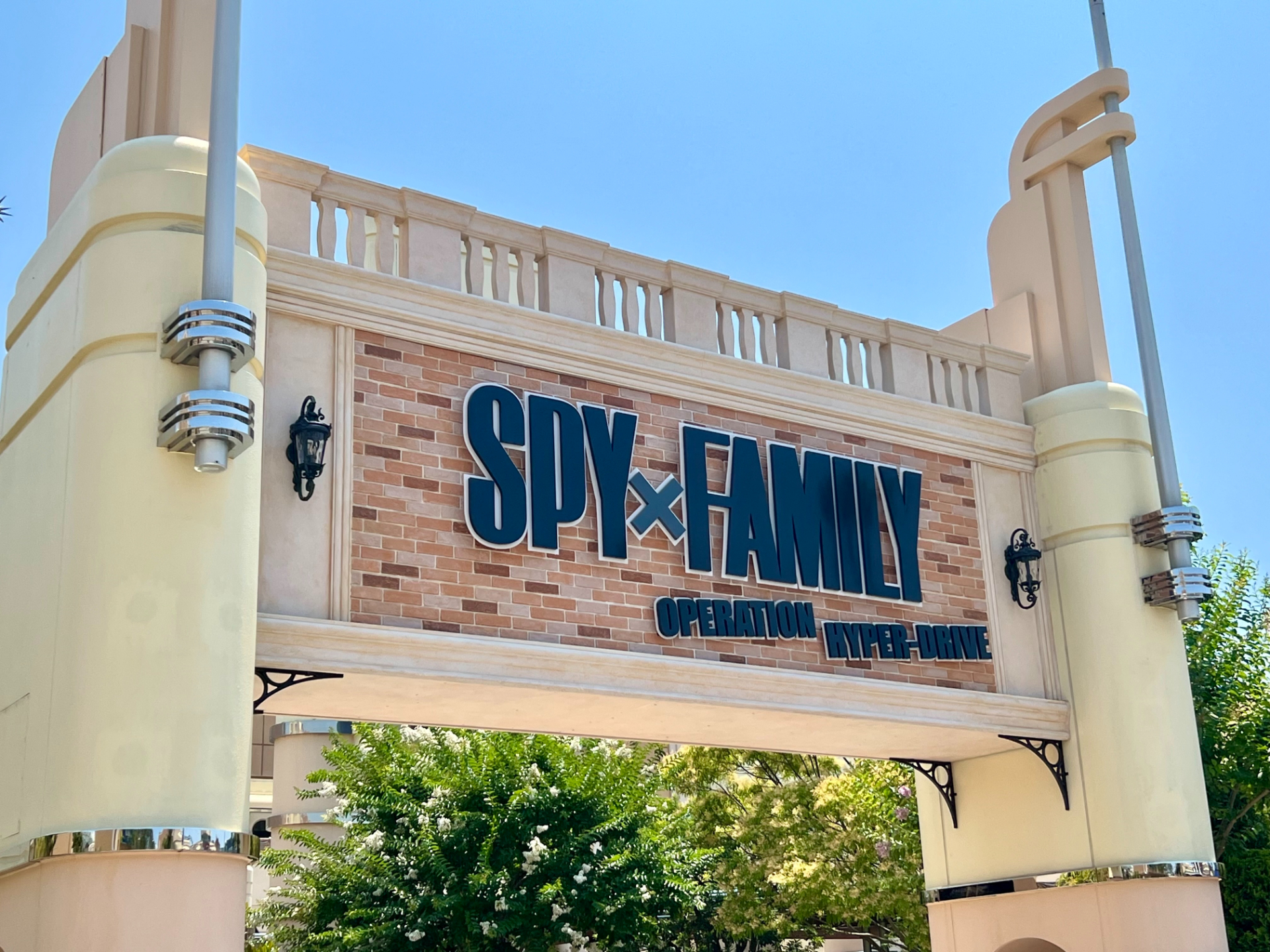 ハリウッド・エリアの「スペース・ファンタジー・ザ・ライド」に「SPY×FAMILY」新作アトラクション登場！