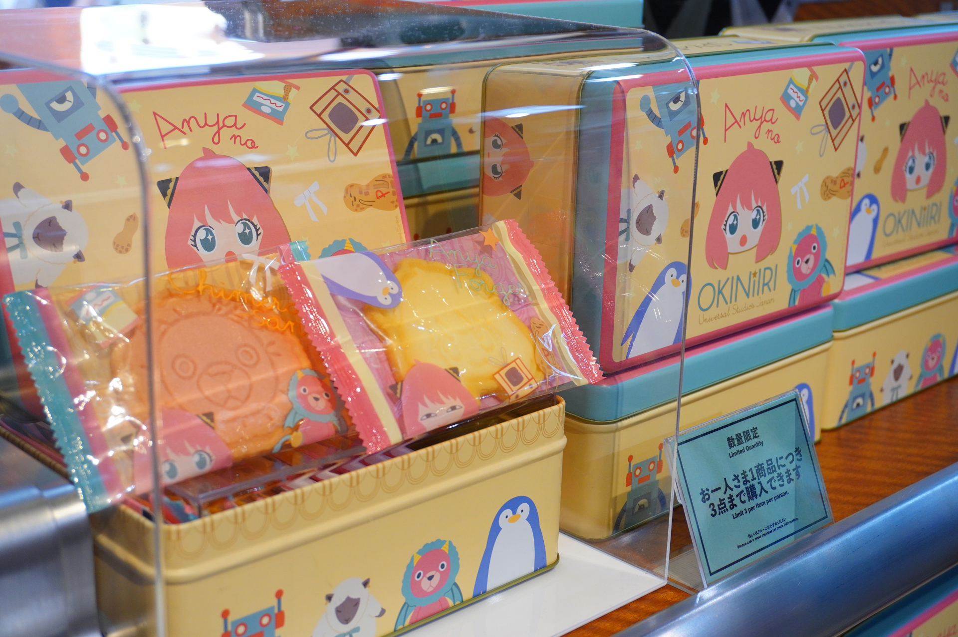 お菓子土産もいろいろ