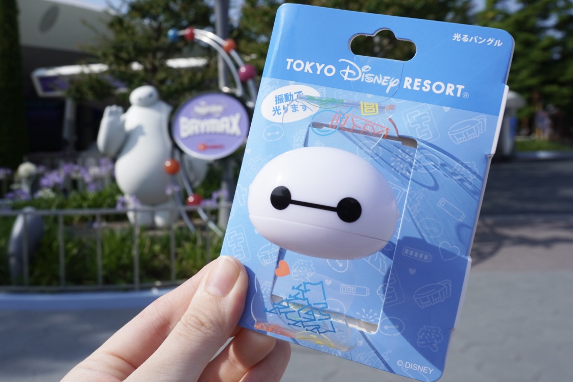 ベイマックスのお顔がかわいい「光るバングル」