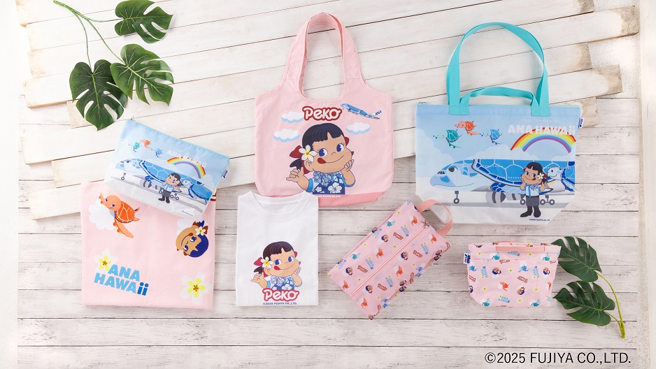 ANA×ペコちゃん、夏の新作グッズ発売。テーマは日焼けペコちゃんとハワイ旅