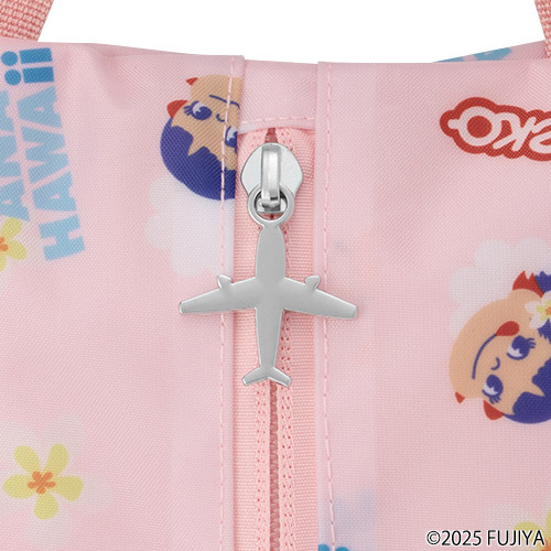 ファスナーの引手は、かわいい飛行機モチーフ