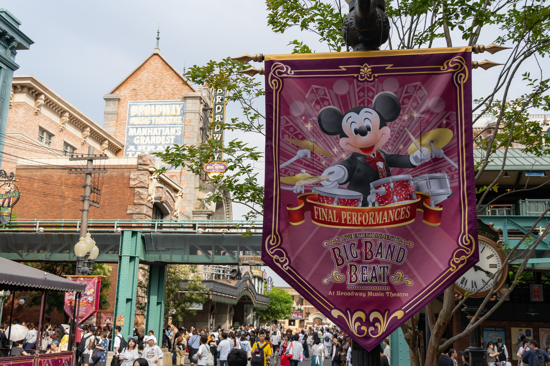 「We Love ビッグバンドビート」限定デコレーション