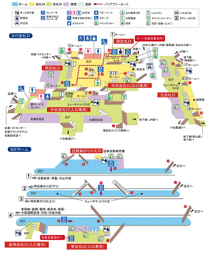 名鉄名古屋駅の構内図（名鉄Webサイトより引用）。これは立体図で描いたもの。一見さんには分かりづらい構造だが、悪意があってこうしているわけではない。こうならざるを得なかったのだ