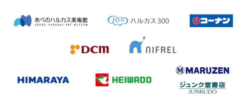 対象店舗（スマホのタッチ決済のみ）