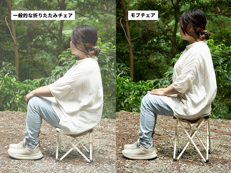 一般的な折りたたみチェアより高い35cmの座面高を採用