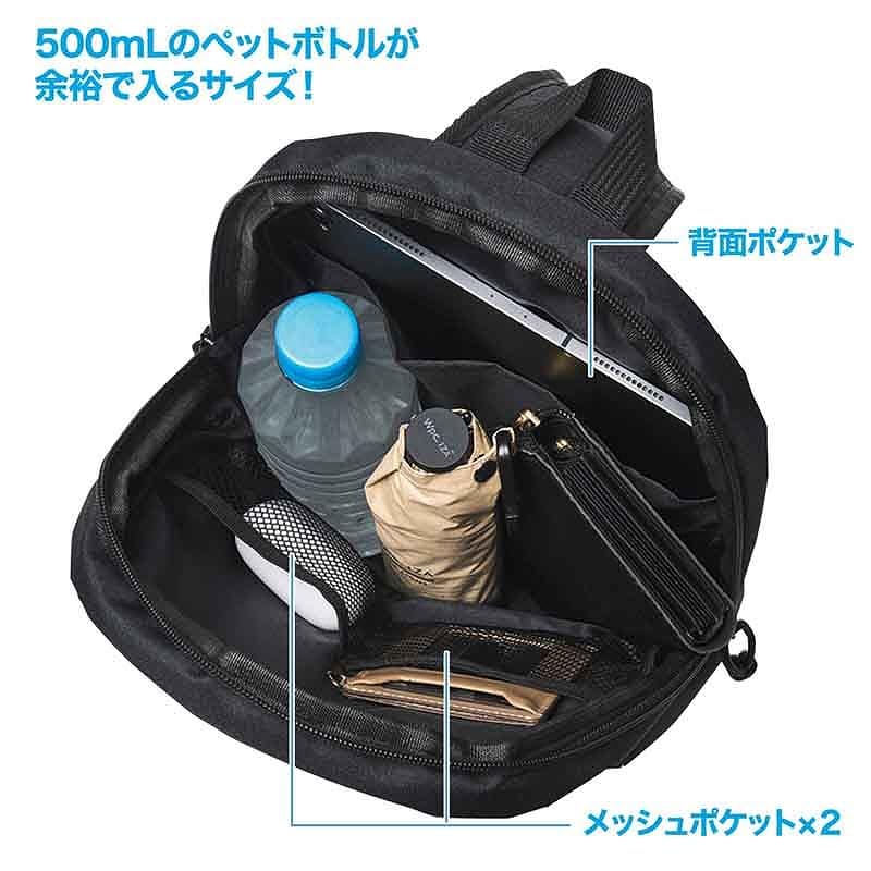 クッション性のあるメッシュ素材は通気性にすぐれ、汗をかいても背中が蒸れにくい