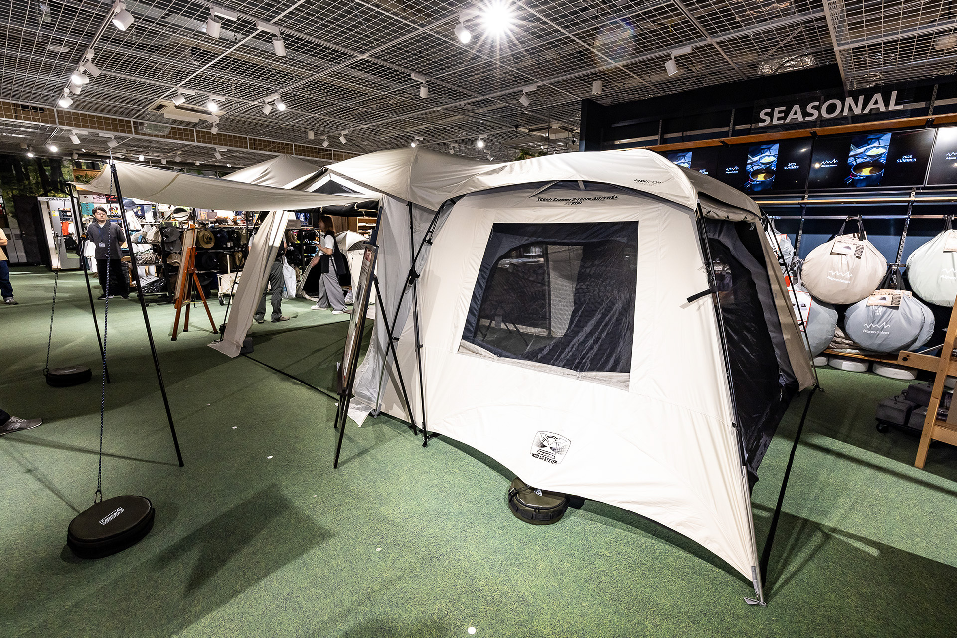 デザートサンドカラーのタフスクリーン2ルームエアー/LDX＋