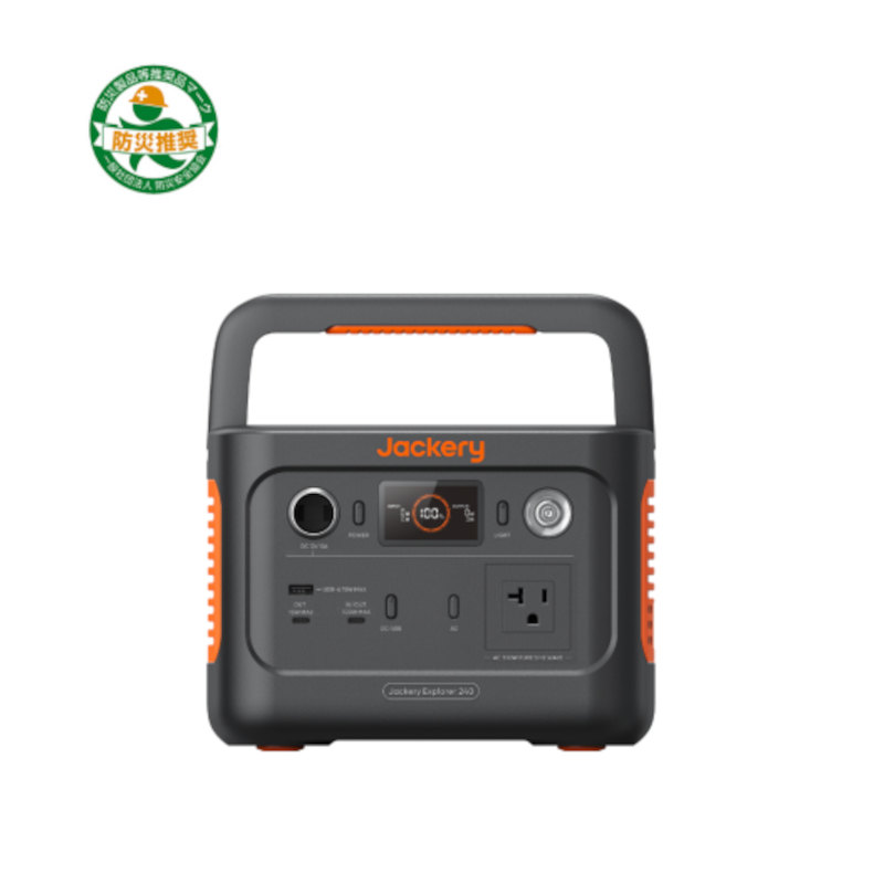 手軽に防災、ソロキャンにもぴったりなモデル