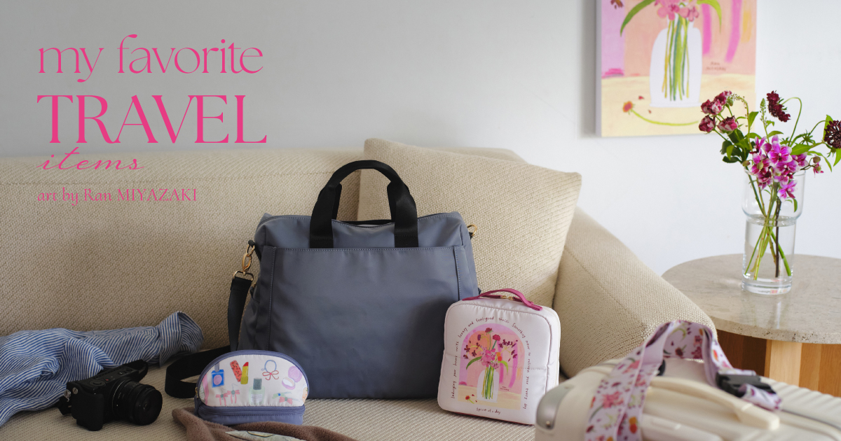 イラストレーターの宮嵜蘭氏とコラボしたタイパ重視のコレクション登場