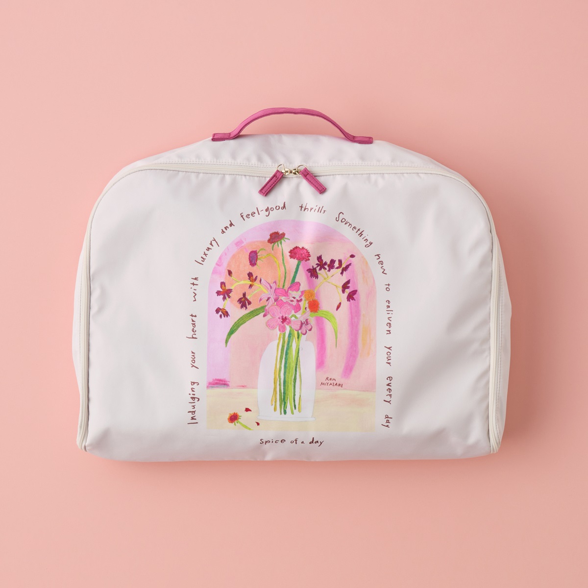 オーガナイザー（5280円）