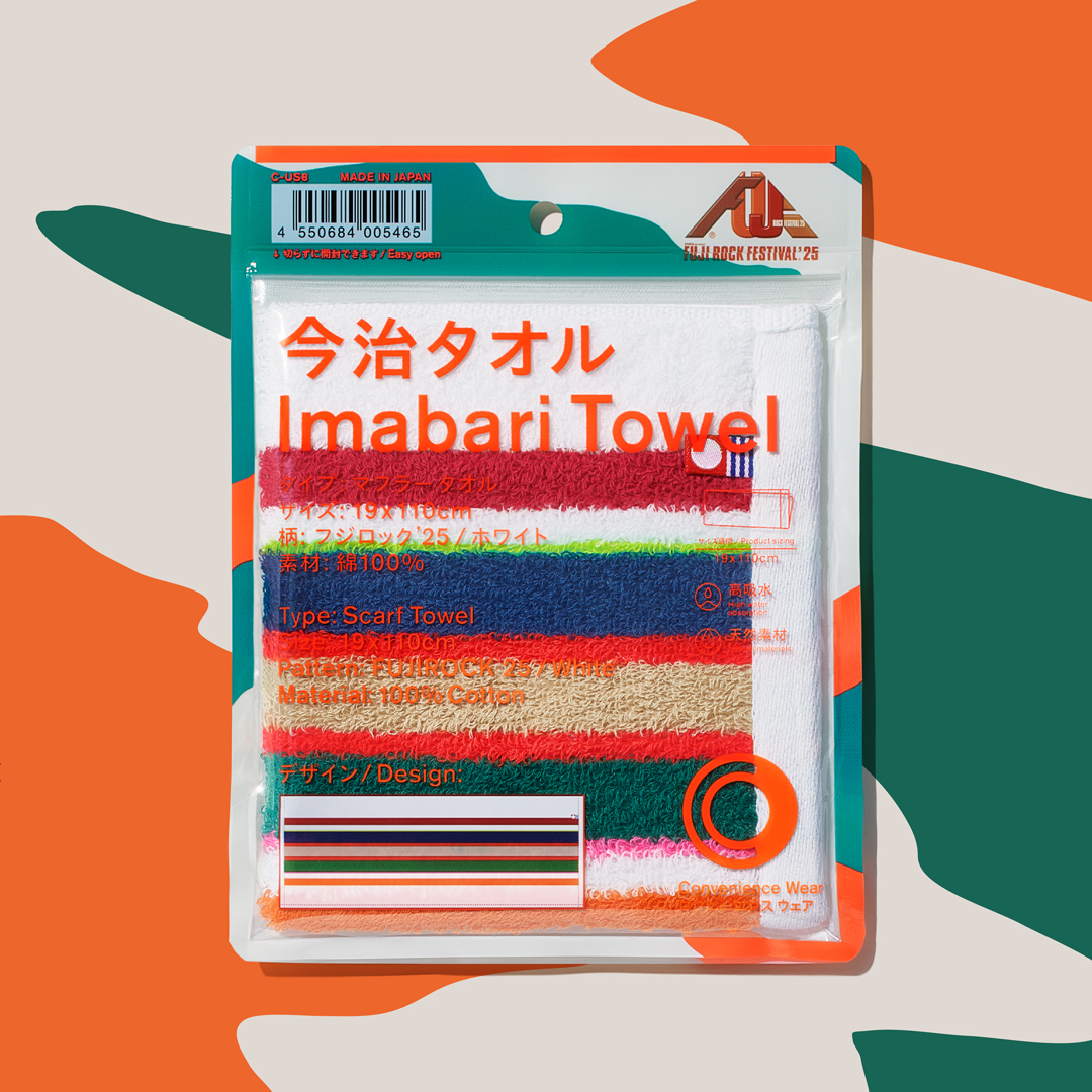 「今治マフラータオル」もフジロック'25ポスターと連動した限定デザイン。首から掛けられる長さでフェスコーデに〇