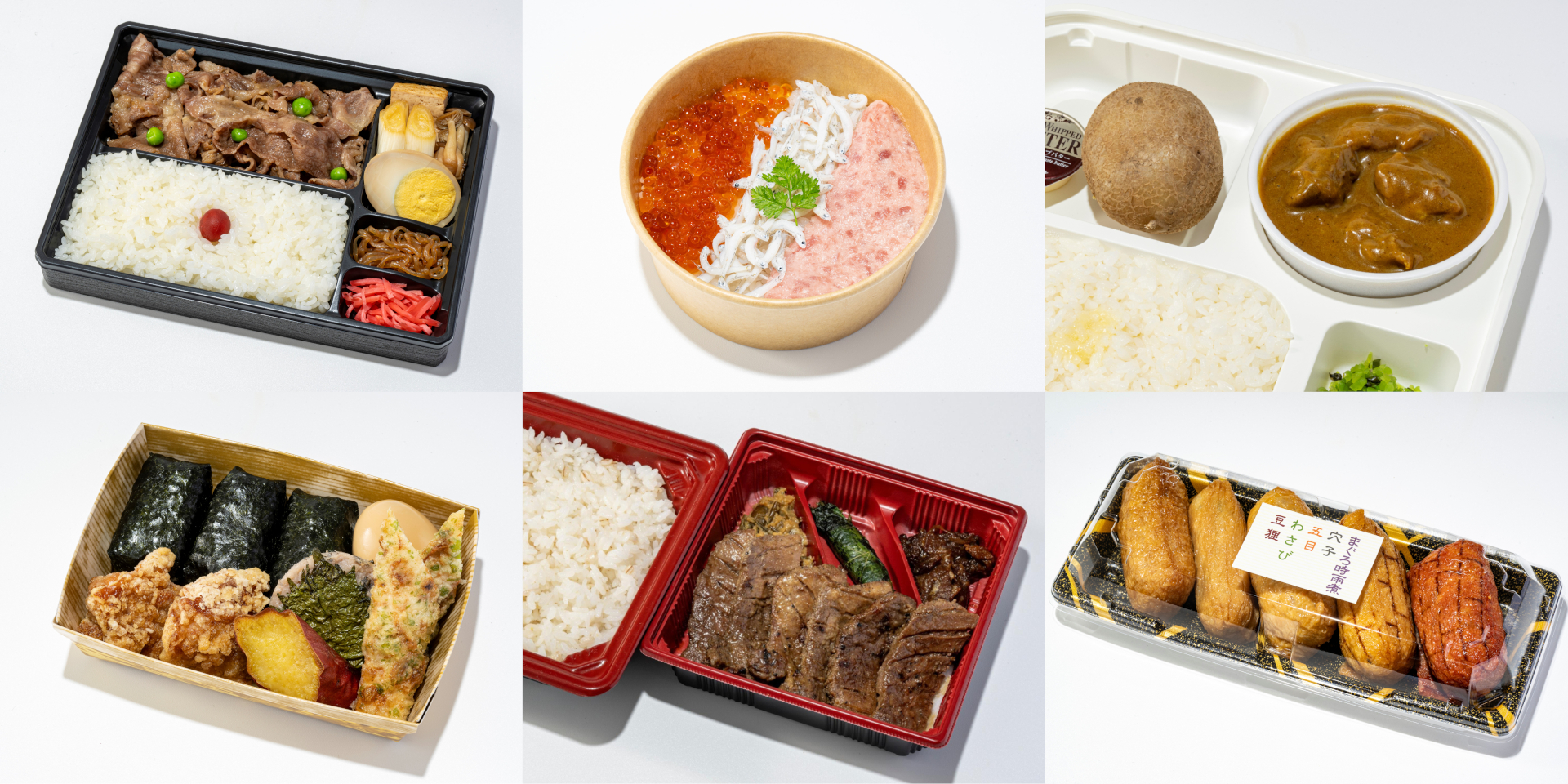 グランスタ東京の駅弁ランキング発表。スタッフが本音で投票した本当に美味しい10品はコレ！