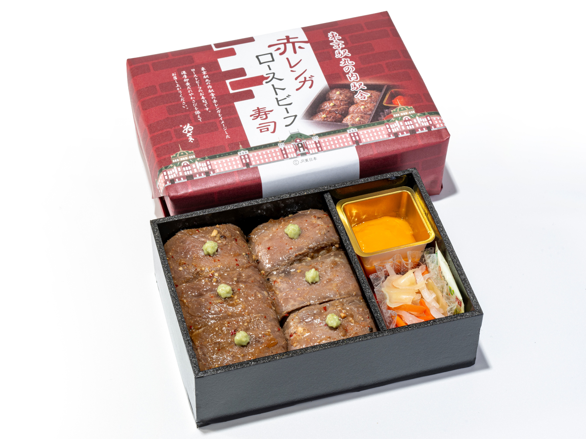 ゐざさ茶屋「赤レンガローストビーフ寿司」1540円