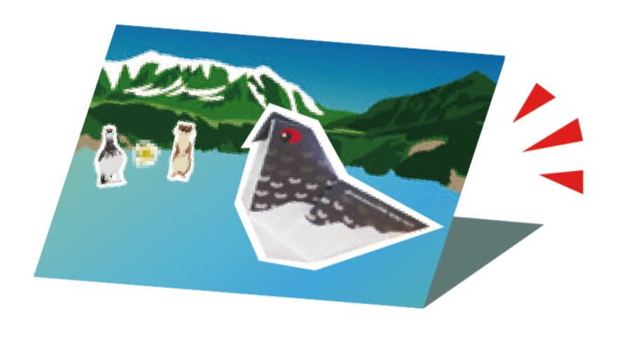 完成したみくりが池のイメージ