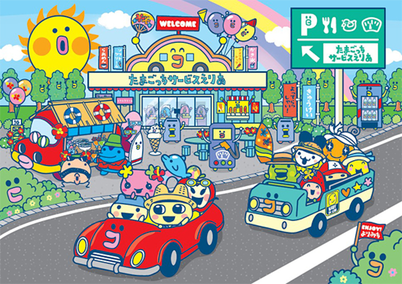 夏休み限定「たまごっち」デジタルスタンプラリーを開催