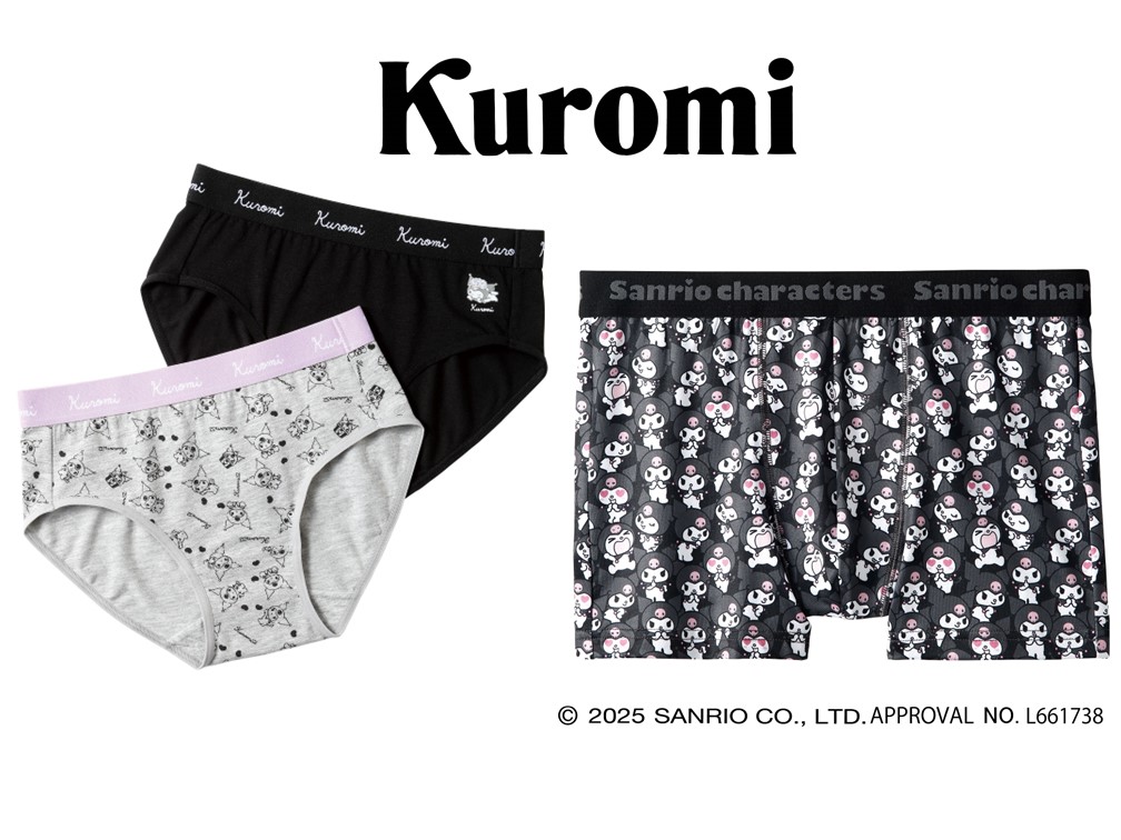 レディス レギュラーショーツ2枚組 クロミ/メンズ ボクサーブリーフ クロミ