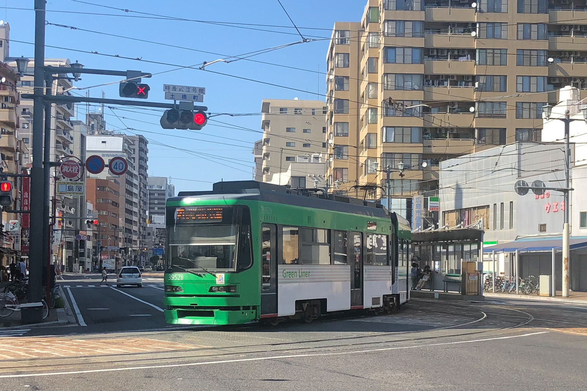 広電が発車メロディや路線カラーを変更