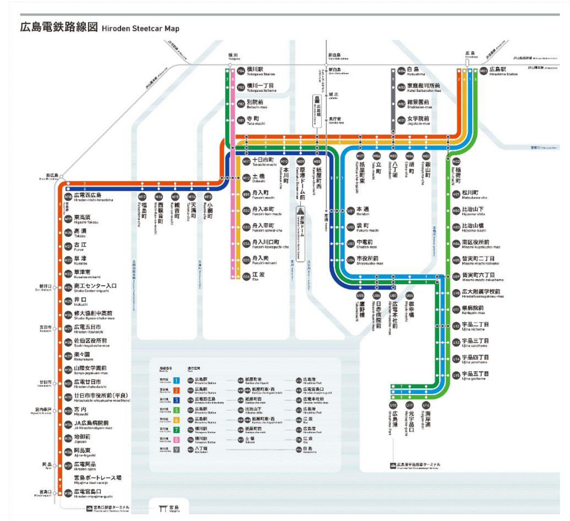 広電の新しい路線カラーに基づく路線図