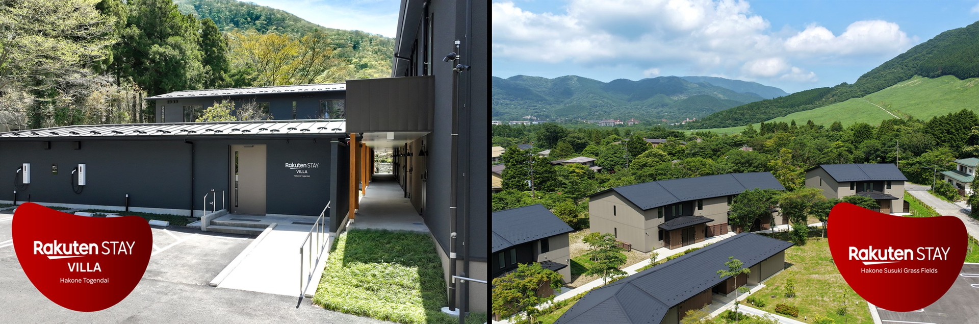 楽天ステイのホテル2店舗が箱根にオープン