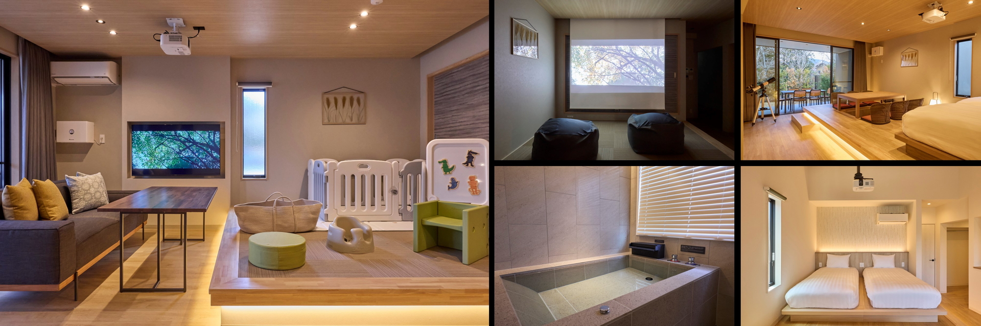 1階の2室は乳幼児連れ家族向けに、実際に体験、その場で注文できるベビー用品の販売品を展示