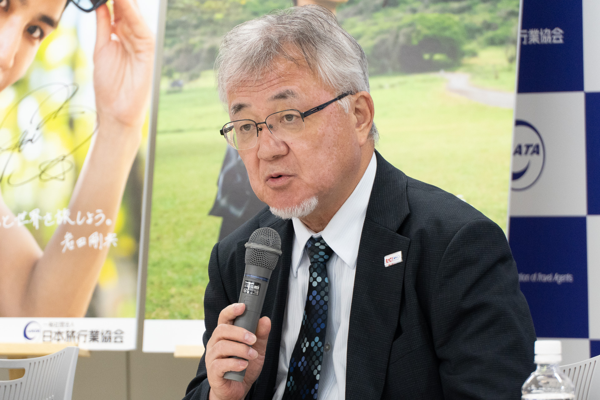 人材確保と育成について説明した一般社団法人日本旅行業協会 副会長 原優二氏