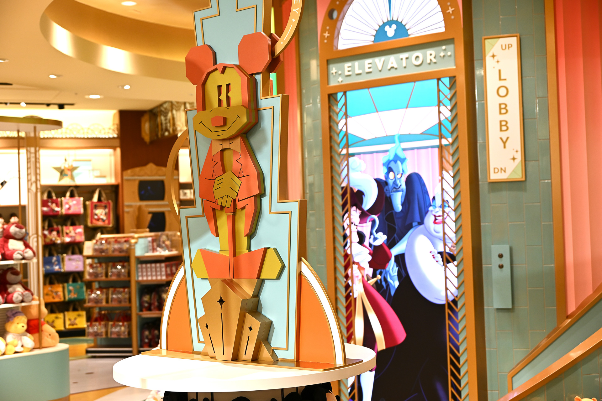 ここがロビーであることが分かる