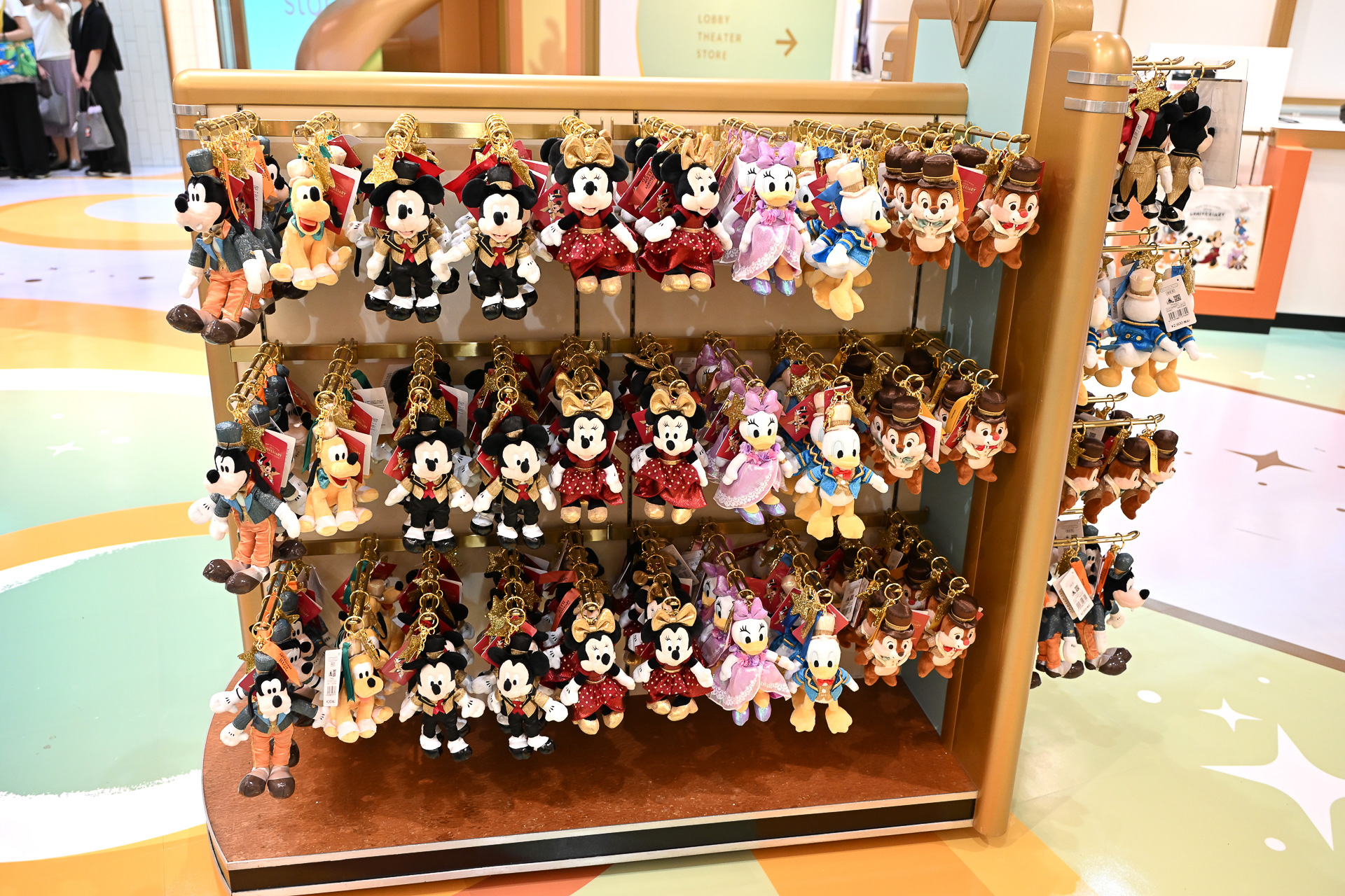 「ぬいぐるみキーホルダー」（各2600円）