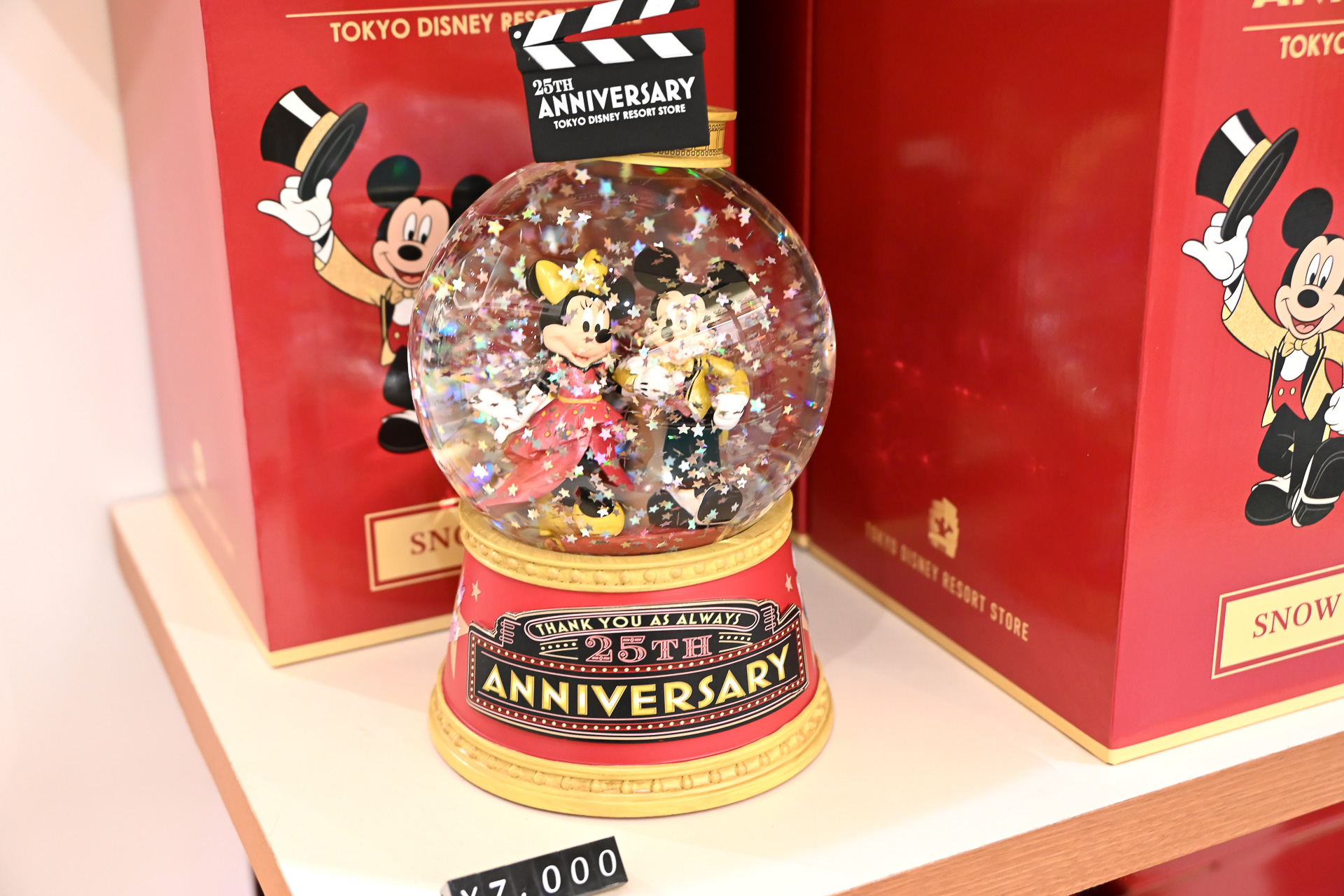 キャストさんがイチオシと教えてくれた「スノードーム」（7000円）