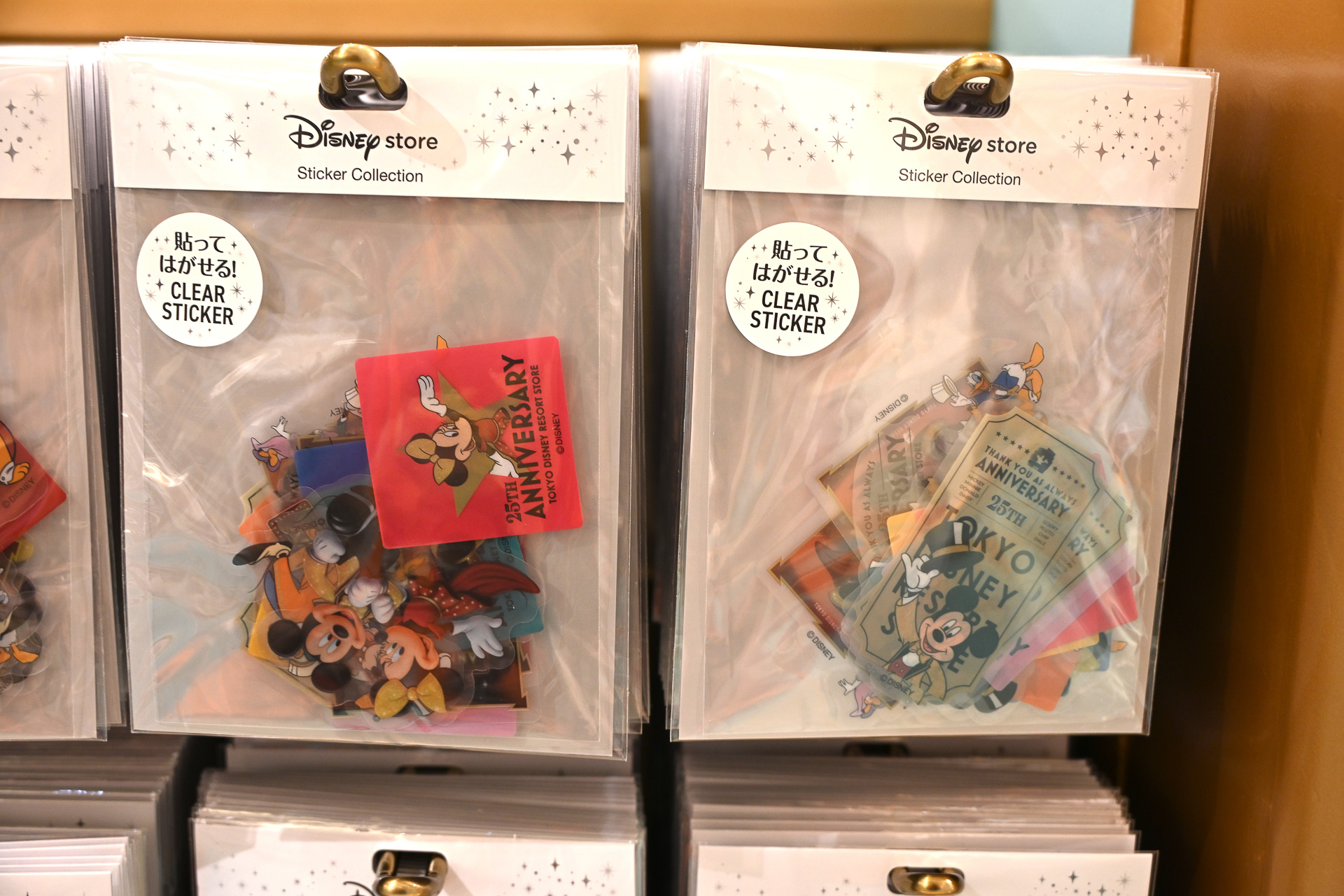 「貼ってはがせるSticker Collection」（700円）