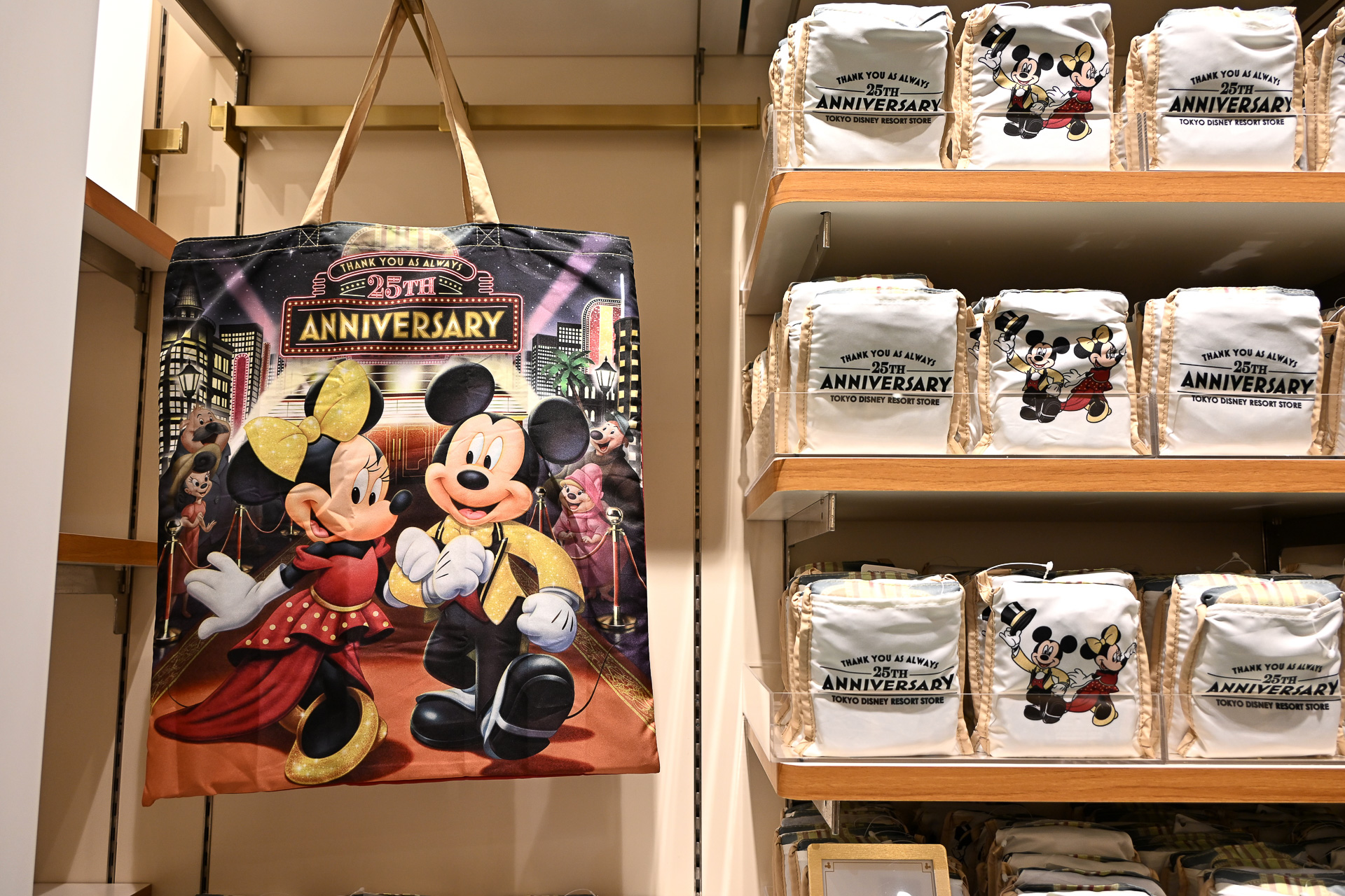 「エコバッグ」（1100円）